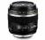 Canon 60 mm f/2.8 EF-S Macro USM - NOWY!!! RATY