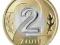 127 CACKO Moneta 2 złote 2007 mennicza