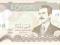 50 DINAR (No 82-1994) UNC !!!