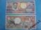 Surinam 100 Guldenów P-133b 1988 UNC Ptak Tukan