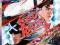 Speed Racer BD NOWA SKLEP SZYBKO F-VAT Blu-Ray