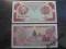 Banknot 3 Sum Uzbekistan 1994 UNC !! Meczet
