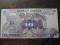 Banknot 10 Shillings Uganda 1982 UNC !! Antylopa