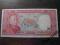 Banknoty 500 Kip Laos 1974 !! Banknot UNC !! Tama