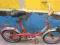 ART7>ROWEREK SKŁADANY DZIECIĘCY