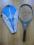 Rakieta tenisowa juniorska DUNLOP ACE 25