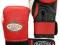 Rękawice Bokserskie GEL MASTERS SKÓRA __ 10oz
