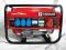 AGREGAT GENERATOR PRĄDOTWÓRCZY KRAFT WELE  4,8KW