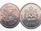 Maroko 1/2 Dirham