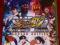 SUPER STREET FIGHTER IV ARCADE EDITION - NOWA!