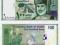 OMAN 100 BAISA 1995 P-31 UNC