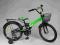 MIX KOLORÓW ROWER MEXLLER 20 BMX ZYGZAK CARS 2012