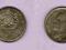 Maroko 1 Dirham 1965 r. Maroko 1 Dirham 1965 r.