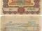 ROSJA 50 rubli 1956 ZSSR Obligacja USSR Papier war