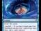 Mysteries of the Deep x4 - Common WWK DarekMTG