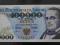 100 000 zł 1990 seria A - stan UNC