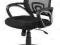 Krzesło fotel biurowy obrotowy SANTANA HALMAR