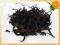 Herbata Black Yunnan Oolong  50 g