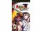 :::PSP::: Street Fighter Alpha 3 Max::::