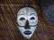 Stara oryginalna maska prosto z Afryki !!!