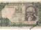 1000 pesetas 1971
