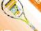 Rakieta tenisowa HEAD EXTREME microgel TANIO!