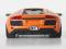 ! Lamborghini Murcielago LP-640 1:43 Hot Wheels