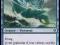 MTG: Living Tsunami (Zendikar Uncommon)