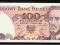 100 zł 1986 PG UNC