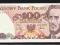 100 zł 1988 RA UNC