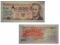 100 zł 1988  stempel pamiątkowy okolicznościowy