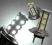 ŻARÓWKA LED HALOGEN H7 18 SMD 5060 12V DZIENNE DRL