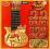 BERT WEEDON 22 GOLDEN GUITAR GREATS BERT WEEDON 22 GOLDEN GUITAR GREATS