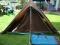 Namiot 2os. willowy z tropikiem z lat 90