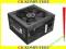 ZASILACZ AEROCOOL VP-750 (750W) 80+ FV -OSTATNI !!