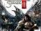 Dungeon Siege III Używana (X360)