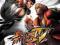 Street Fighter IV Używana (X360)