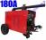 SPAWARKA TRANSFORMATOROWA 180A 230V + MASKA