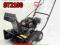 NAC ST2100 ODŚNIEŻARKA SPALINOWA 2 LATA GWARANCJI