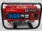 AGREGAT GENERATOR 4,5 KW 3x 230 v 1x 400  Germany