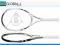 Rakieta do tenisa DUNLOP Biomimetic 600 Lite+grati