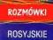 ROSYJSKI - ROZMÓWKI ROSYJSKIE nowe Z KSIĘGARNI