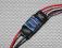 Regulator ESC Turnigy 30A/40A -- do szczotkowych