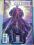 EXCALIBUR   # 4   OD ASA