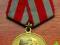 Medale Odznaczenia Rosja-ZSRR 30l.Wojsk Radziecki