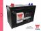 Akumulator Yuasa Marine 100Ah 600A łodzie kampery