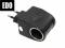 ADAPTER SIECIOWY NA GNIAZDO ZAPALNICZKI (220/12V)
