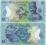BRUNEI 1 Ringgit 2011 UNC POLYMER Bandar Seri Bega