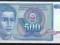 500 dinar -1990 , , stan UNC-  P106