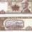 Kuba 10 Pesos P-new 2010 stan I UNC